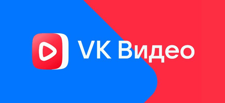 VK видео для онлайн караоке